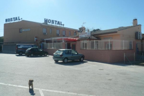 Hostal Restaurante El Rincón - Casa Marcos